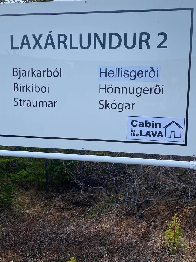 Cabin In The Lava. Near Husavik Skogar  Extérieur photo